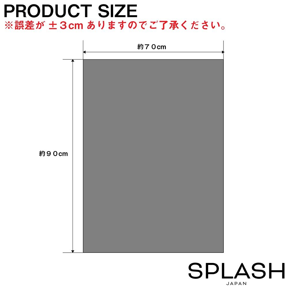 SPLASH JAPAN]洗車 タオル マイクロファイバー クロス ドランイング