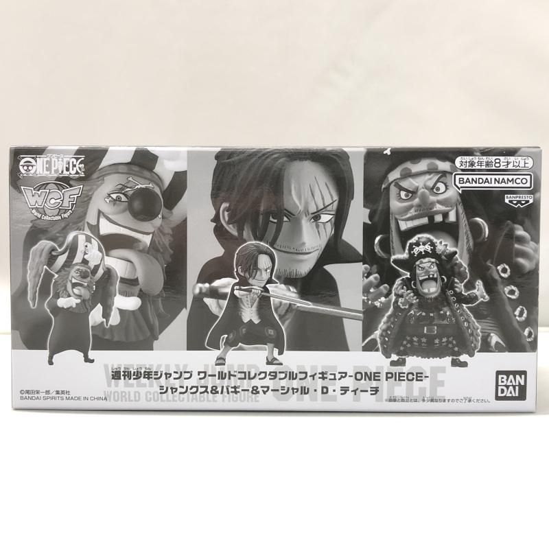 中古】バンダイ シャンクス＆バギー＆マーシャル・D・ティーチ