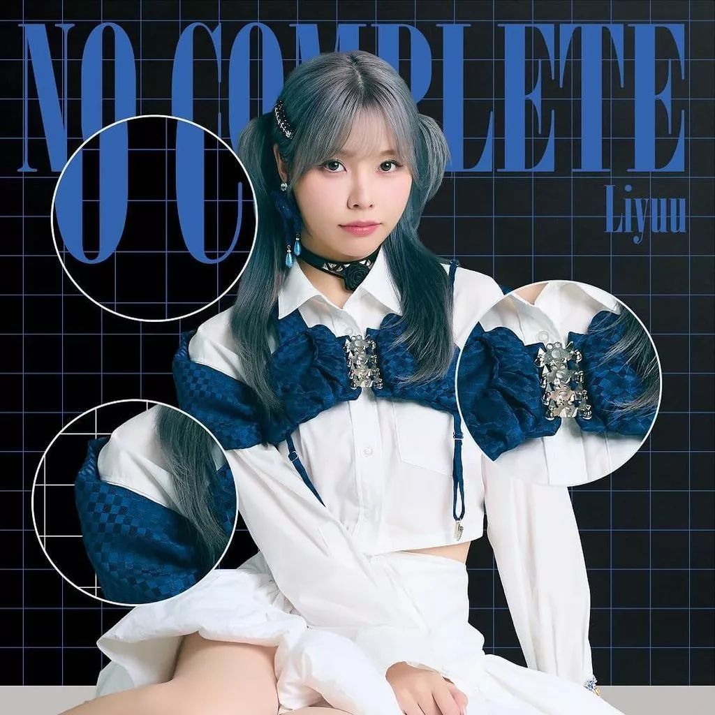 その他 Liyuu PE+ Liyuu | Lantis web site