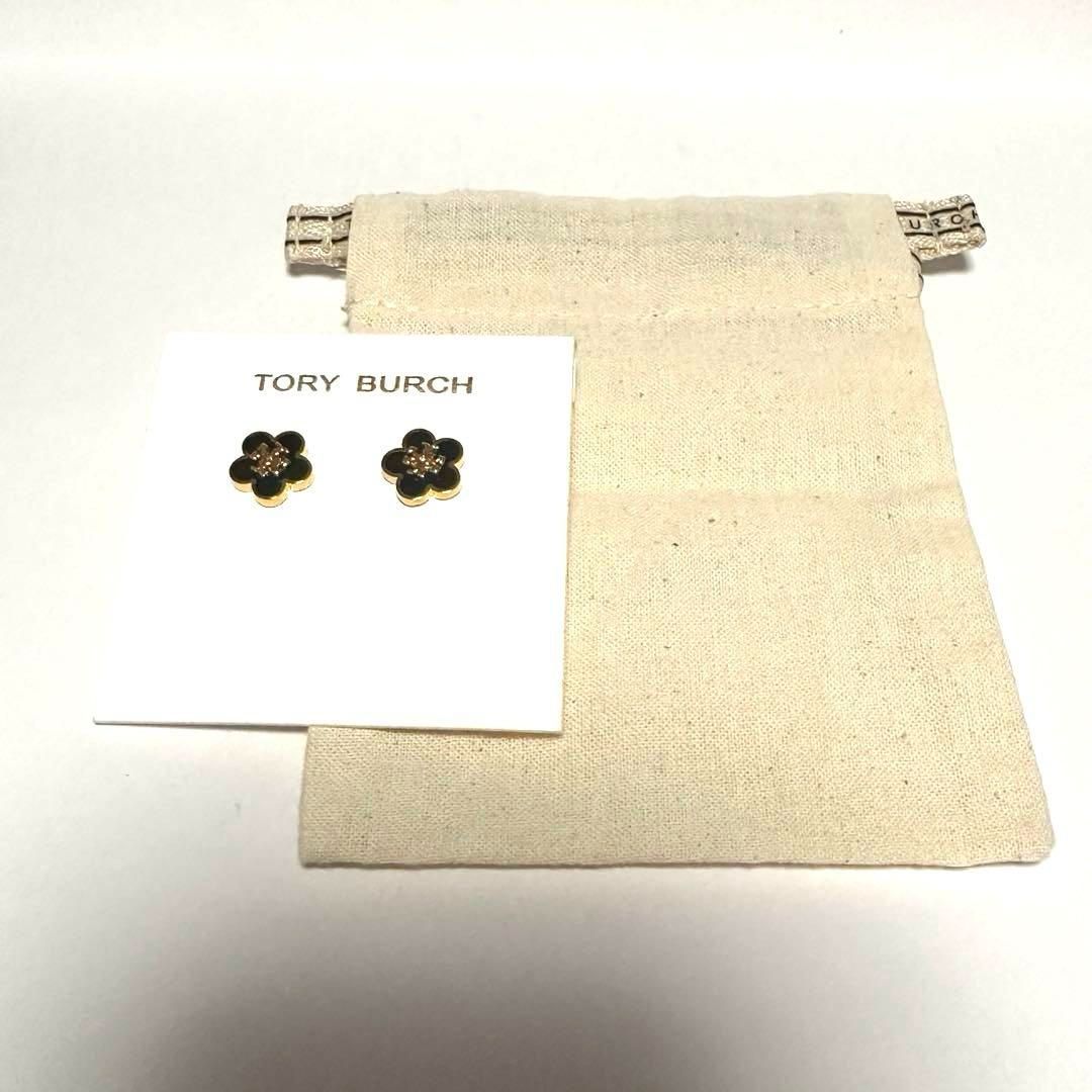 トリーバーチ TORY BURCH ピアス キラエナメル フラワースタッズ FORTGASGNV_COM_BR
