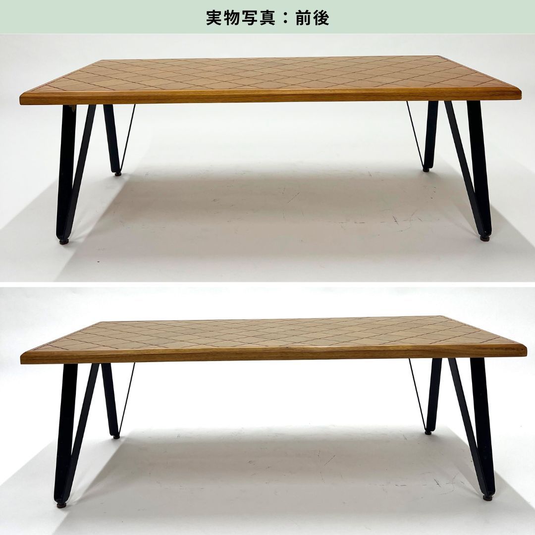 センターテーブル リビングテーブル ビンテージ風