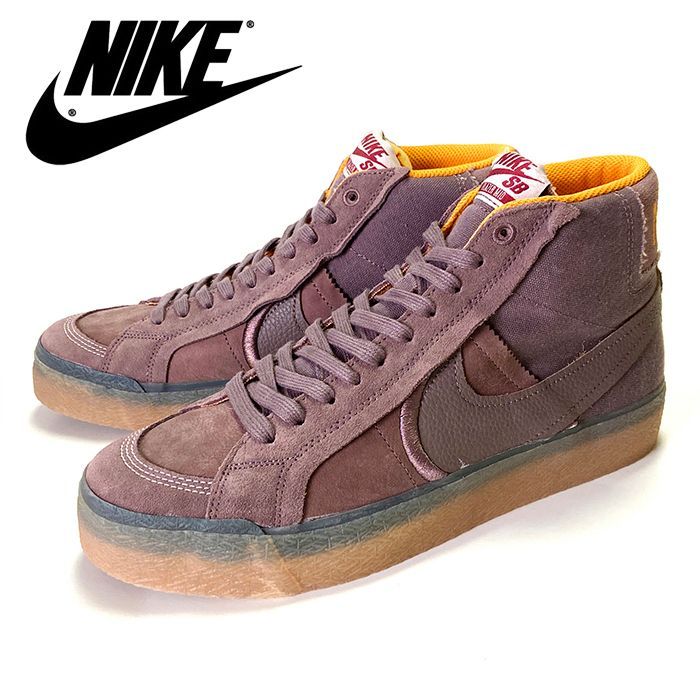 送料無料 BOXなし アウトレットプライス メンズ スニーカー プラムエクリプス  NIKE ナイキ NIKE SB ZOOM BLAZER MID PRM PLUS DV5468-200 ナイキSB ズーム ブレーザーミッド PRM プラス ne155 送料無料 BOXなし アウトレットプライス メンズ スニーカー プラム