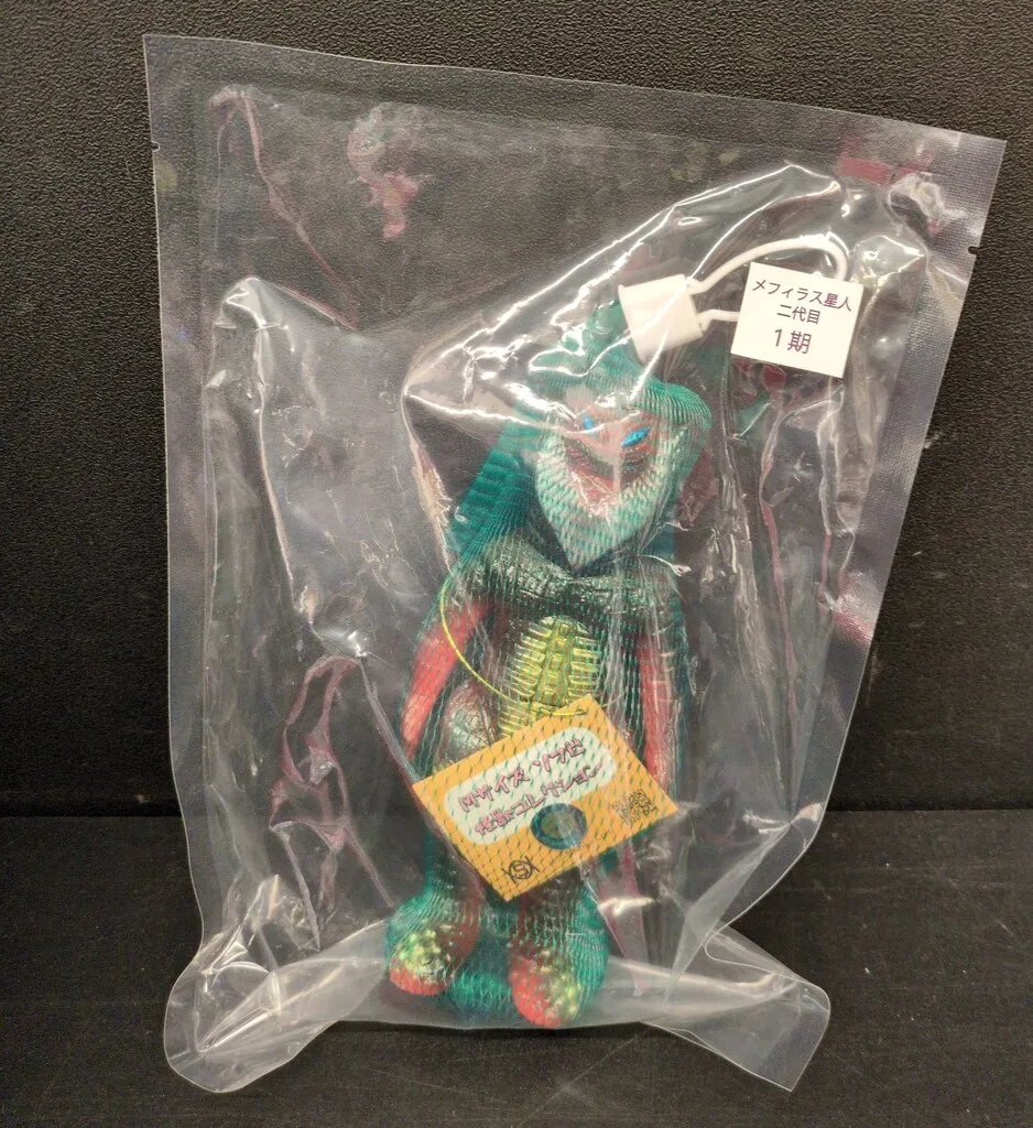 メフィラス星人 二代目 マンダリン草付属 ベアモデル イベント WHF