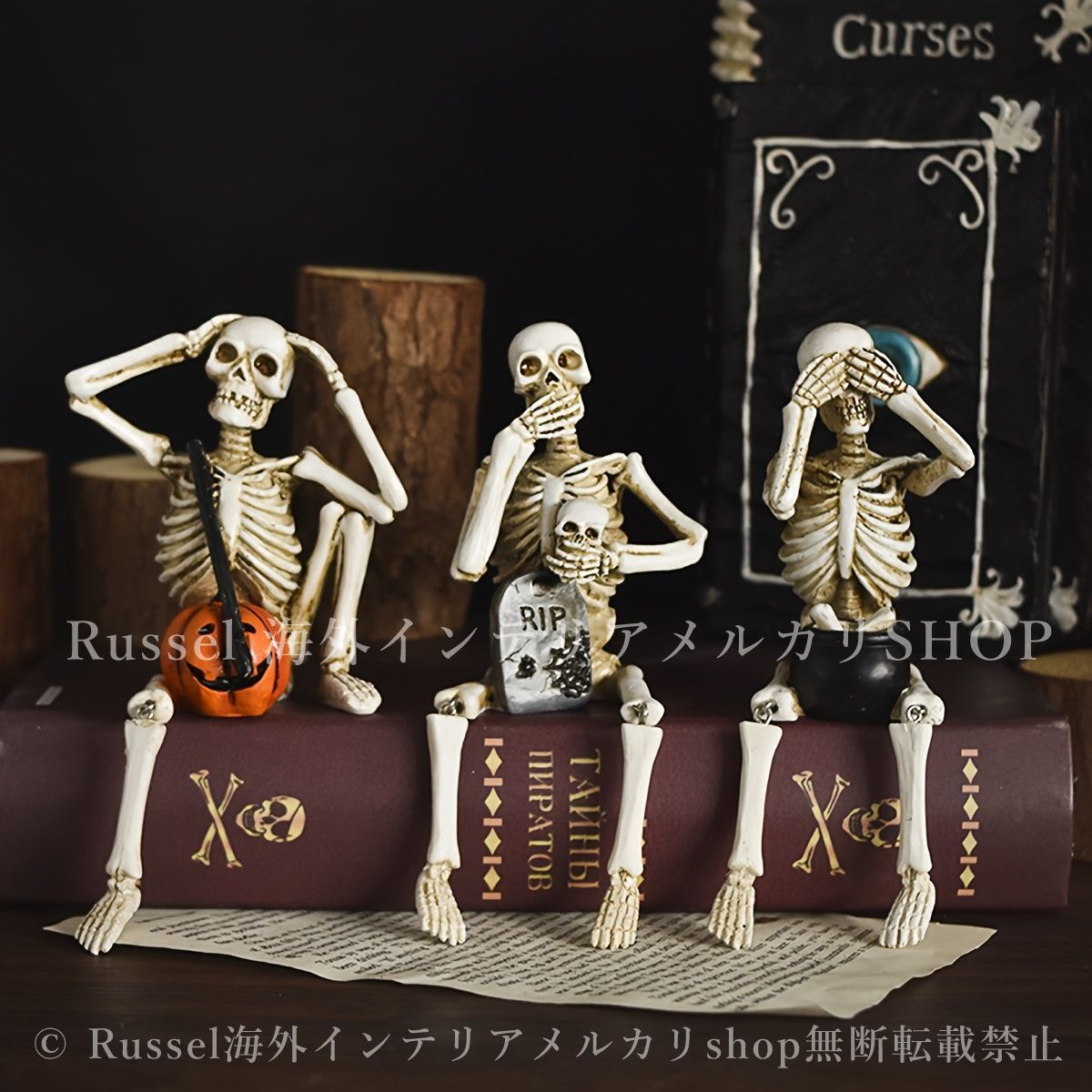 スカルオブジェ 置物 座り 3体セット 骸骨 ホワイト ハロウィン