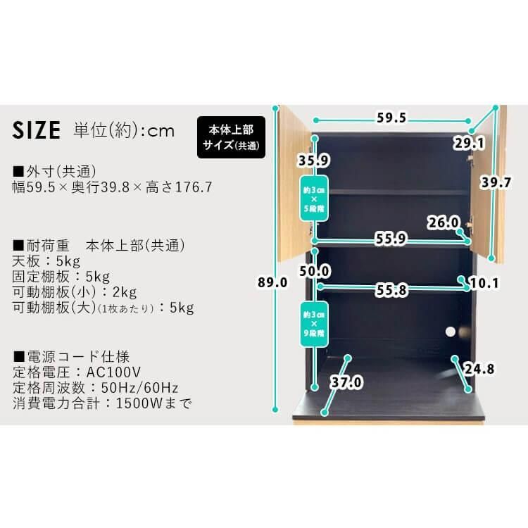 棚