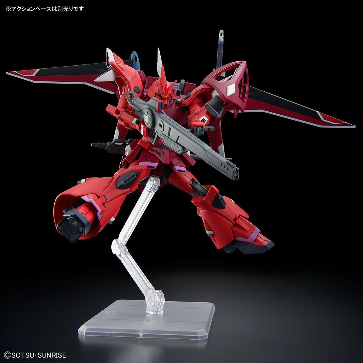 ガンプラ　RG ゴッドガンダム　ルナマリア・ホーク backend=imagemagick;version=1;