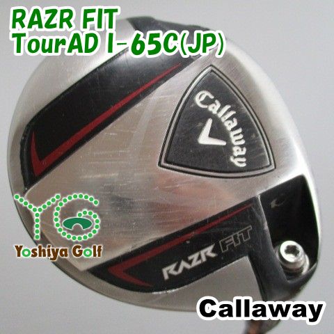 やなと 1st Step- ver. すにすて 缶バッジ 10点 ストア