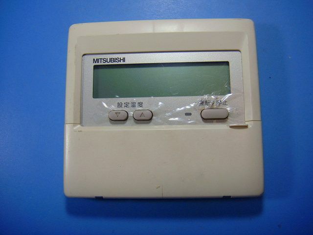 PAR-22MA 三菱 エアコンリモコン パッケージエアコン 業務用 送料無料 スピード発送 即決 不 返金保証 純正 D4177