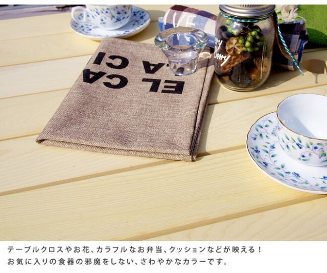 イエローシダーピクニックテーブル