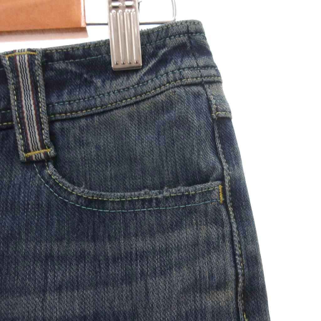 セパバスtodayful chill out set パンツのみ セパバス todayful chill