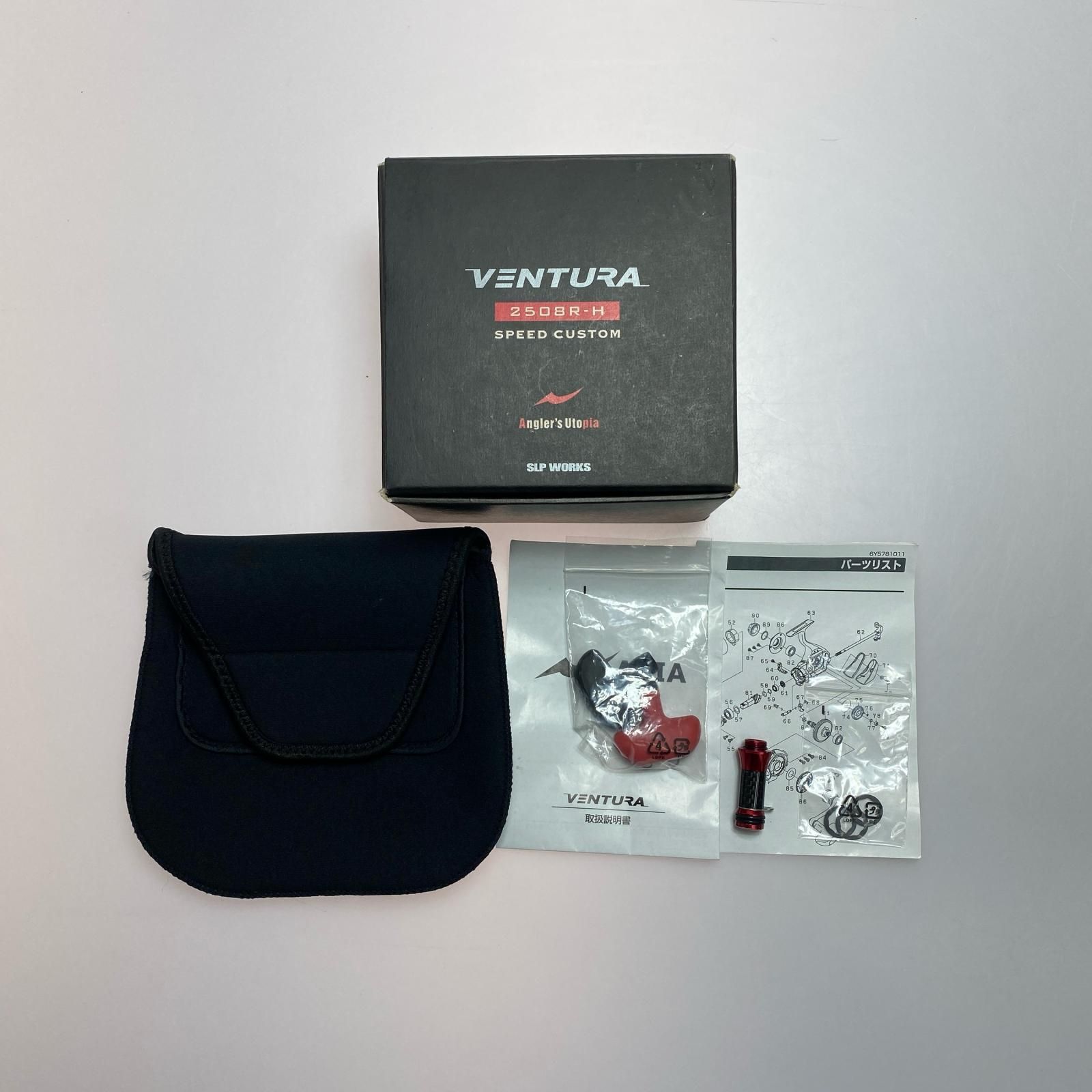 APIA ベンチュラ 2508R-H 程度B スピニングリール - メルカリ 