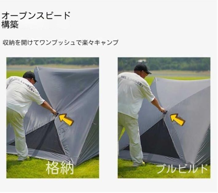 Keb Dome 3 フェールラーベン ケブドーム3 テント パイングリーン FJALLRAVEN/フェールラーベン Keb Dome 3 ケブドーム3