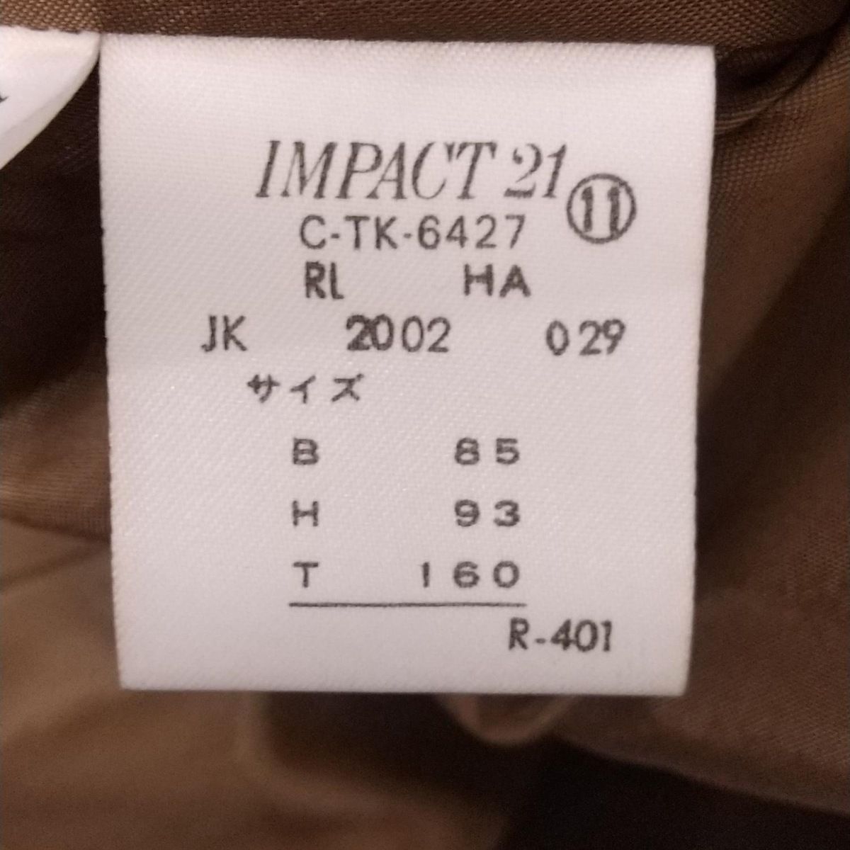 レディース -