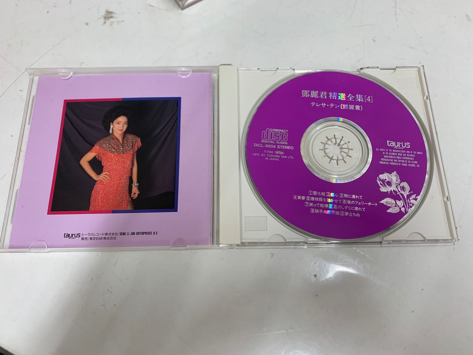 テレサ・テン 精選全集 6枚組 CD Teresa Teng / 鄧麗君精選全集 / Japan Limited Quantity Box