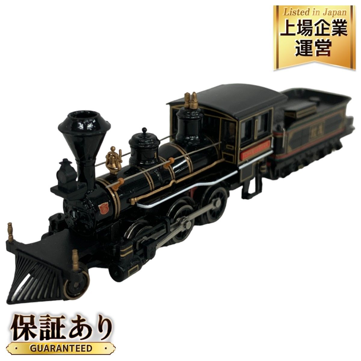 A0290 マイクロエース義経7100形　義経号 マイクロエースの7100形義経号（A0290）を入手 | 鉄道模型を楽しもう