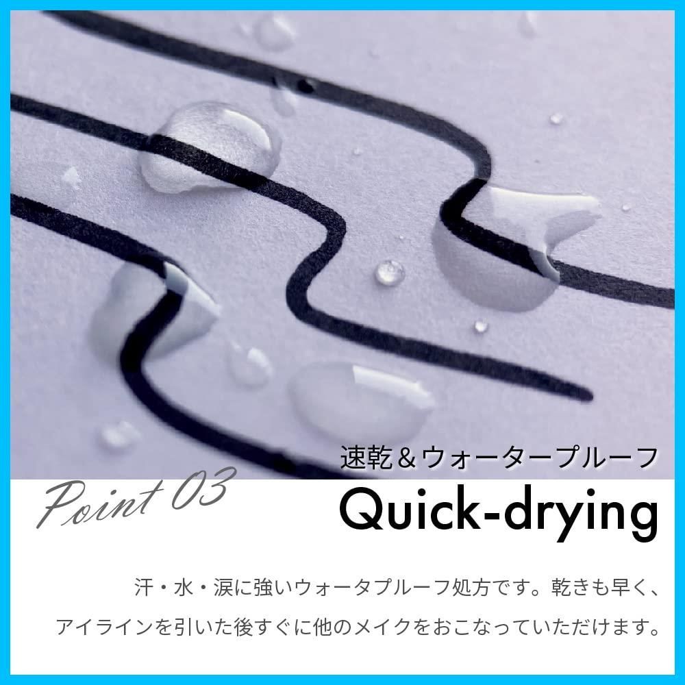 在庫 010 漆黒 毛筆 細 目元用 KFE1-010P くれ竹お化粧ふでぺん USTAUSTRALIA_COM_AU