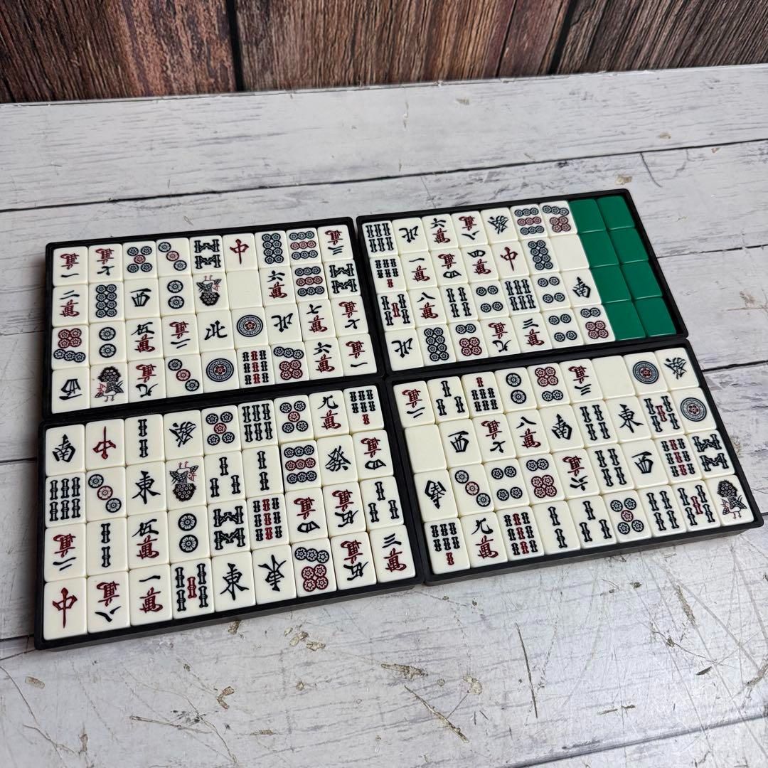 当時物 麻雀 パイ セット 雀 雀荘 背竹牌 昭和 レトロ 骨董 セット 麻雀セット レトロ品 当時物 麻雀 パイ セット 雀 雀荘 背竹牌 昭和