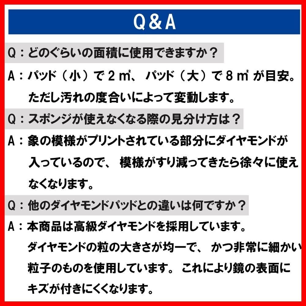 便利グッズ