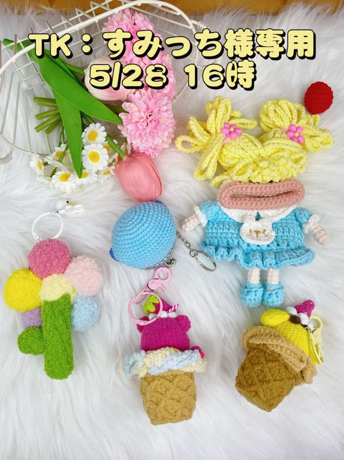 シャチ様 専用 ☆シャチ☆様専用 chi様専用 しゃちさま専用ページ