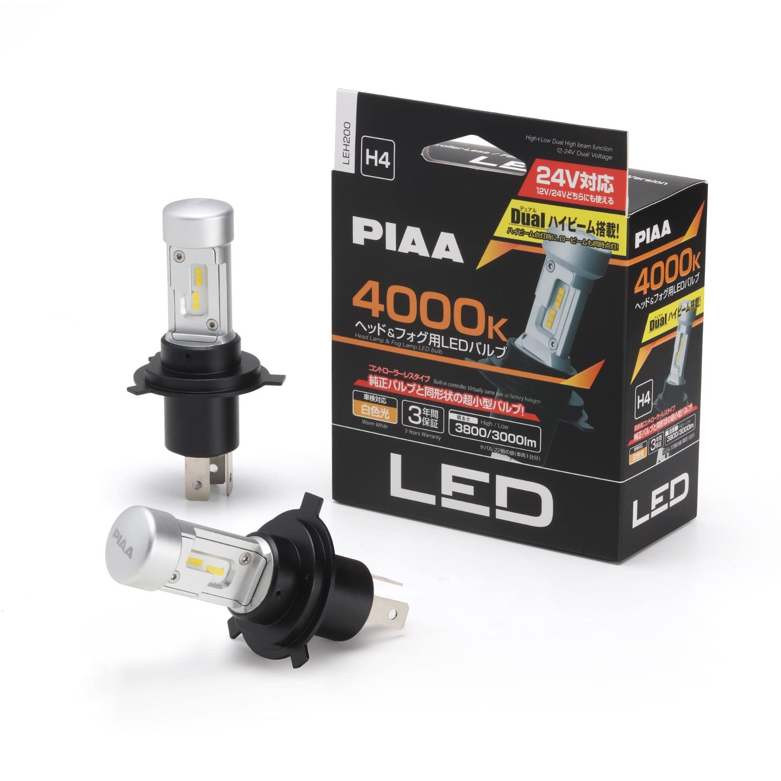 PIAA ピア ヘッドライト|フォグランプ用 LED 4000K 白色光 Dualハイビーム搭載モデル コントローラーレスタイプ 12V|24V共用 19|19W Hi4000|Lo2600lm H4 3年 車検対応 2個入 LEH200