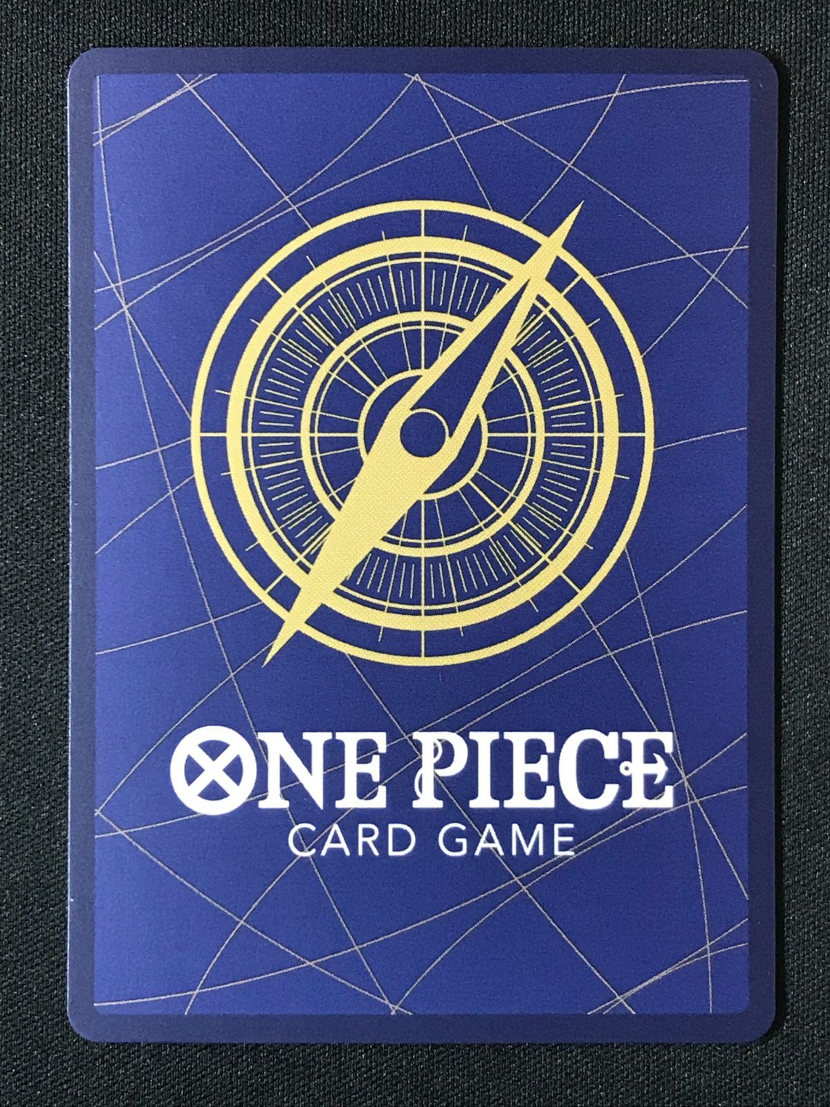 ワンピース カードゲーム ワンピ おナミ otton R OP06-101 OP07 ブースターパック 500年後の未来 トレカ TCG 264