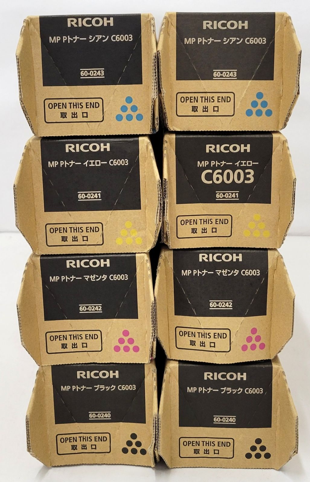 RICOH MP P トナー C6003 ブラック シアン マゼンダ イエロー 純正未