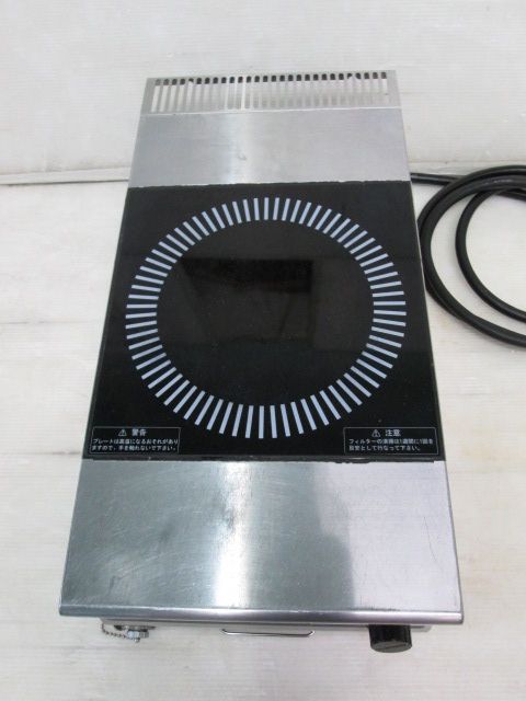 0501EH 7AT-13S