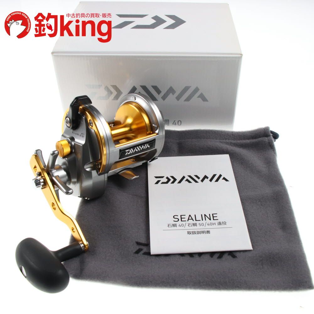 正規品】 ダイワ DAIWA 12 シーライン 石鯛 50 カウンター付 右