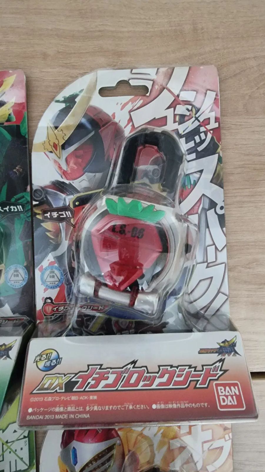  仮面ライダー カイム DX ロキシド 4 種 その他 おもちゃ