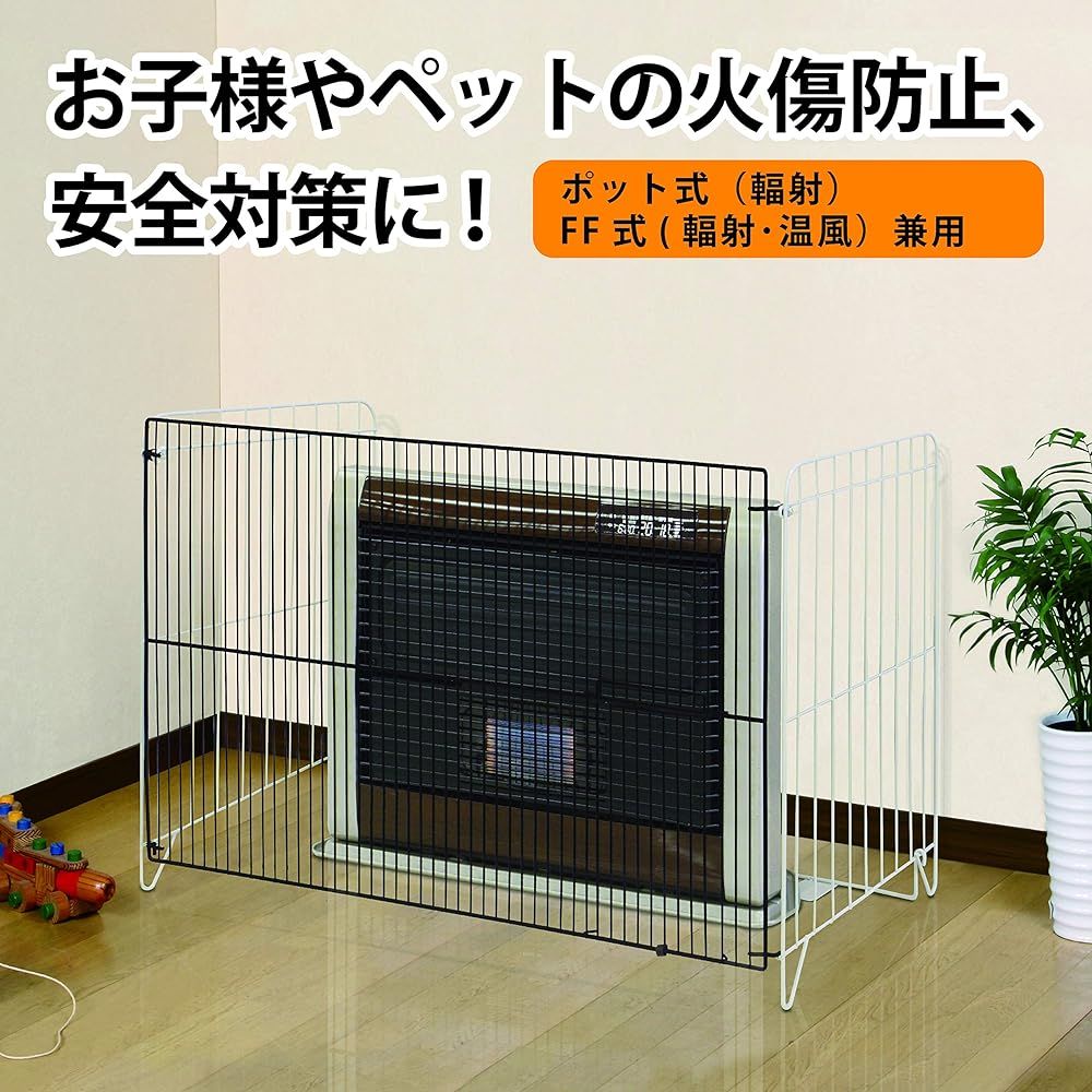 植毛仕上げ FG-S1000NN