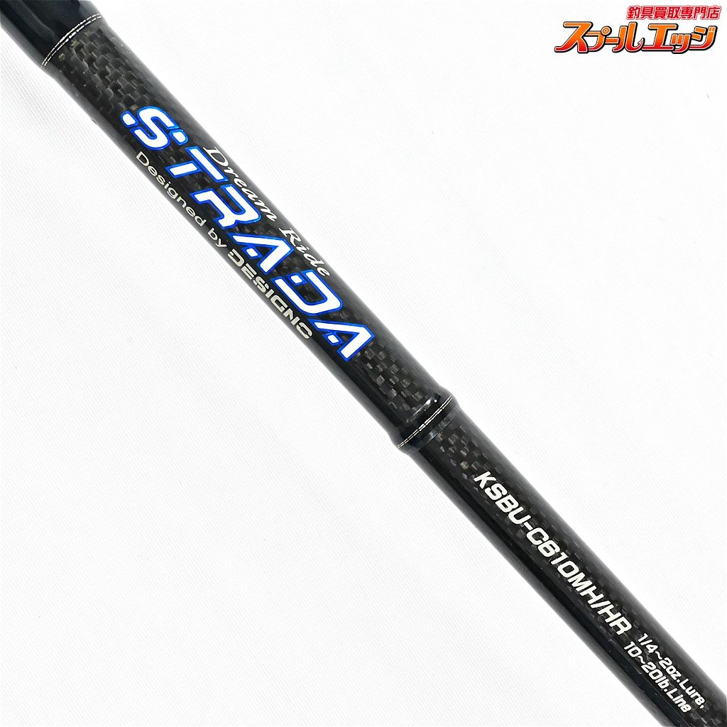 デジーノ キラーヒート ストラーダ KSBU-C610MH/HR ブルーモデル