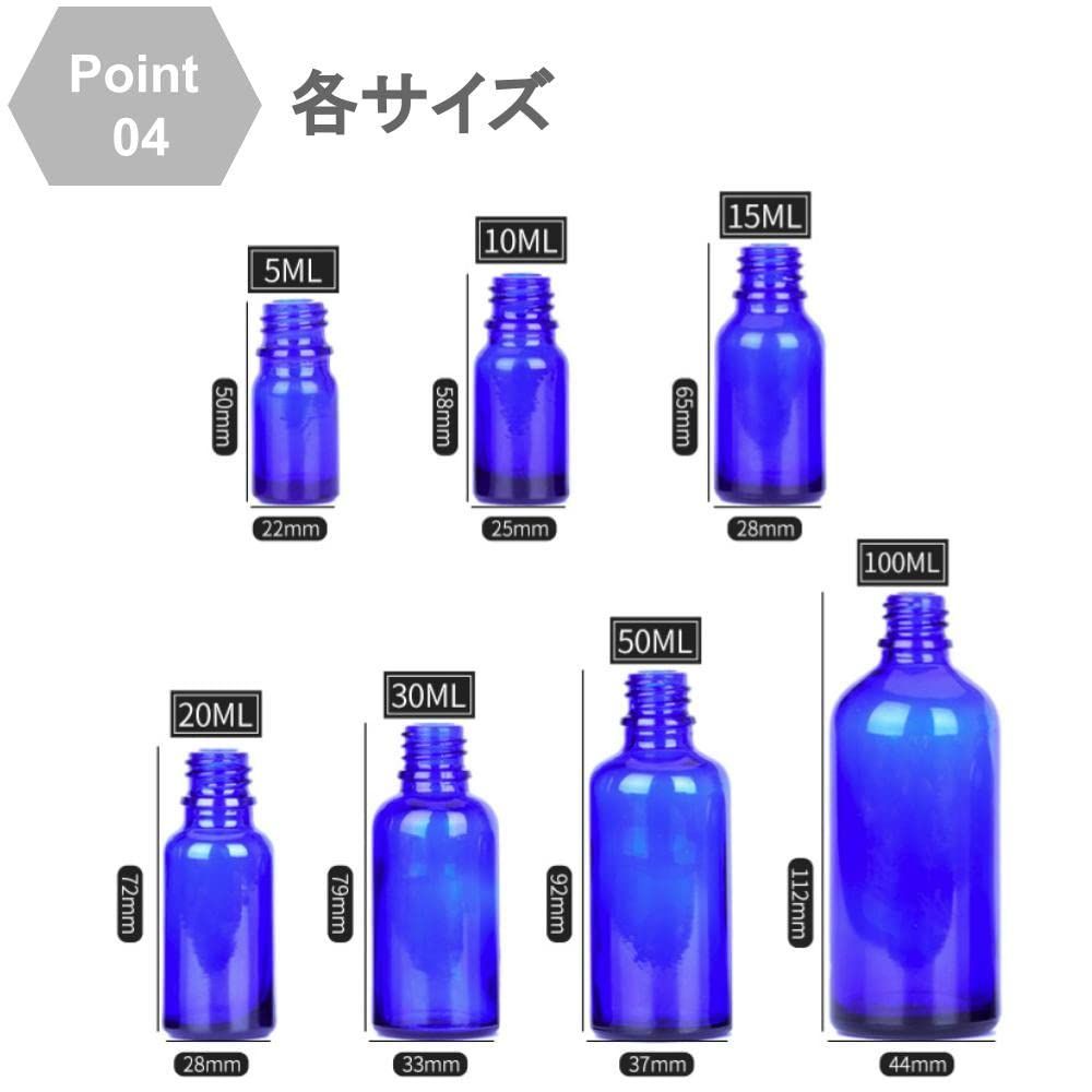 人気商品】漏斗付き 20本セット ガラス製 保存用 詰め替え アロマ