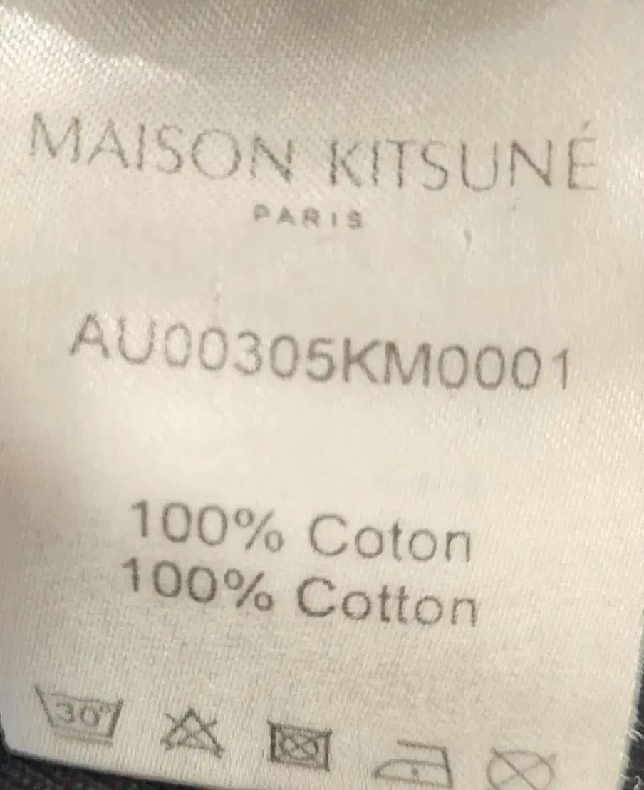 Maison Kitsuné メゾンキツネ ブーマー ジャケット XXS GULLKHAN_COM