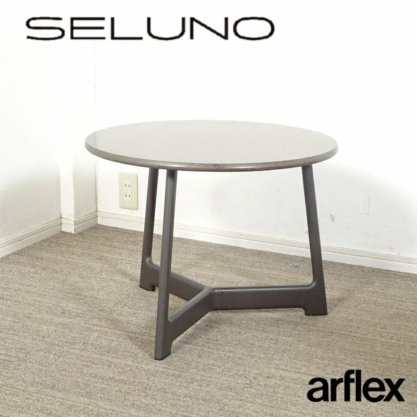 ◾︎SELUNO◾︎ 【展示美品】arflex(アルフレックス) S.21 / エス21 コーヒーテーブル Φ600 / 大理石ターキッシュグレー 38万 v229