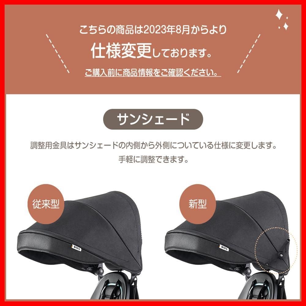 BTM 子供用三輪車 折りたたみ 三輪車 カバー ベビーカー 手押し棒付 Amazon.co.jp: BTM 子供用三輪車 折りたたみ 三輪車 カバー
