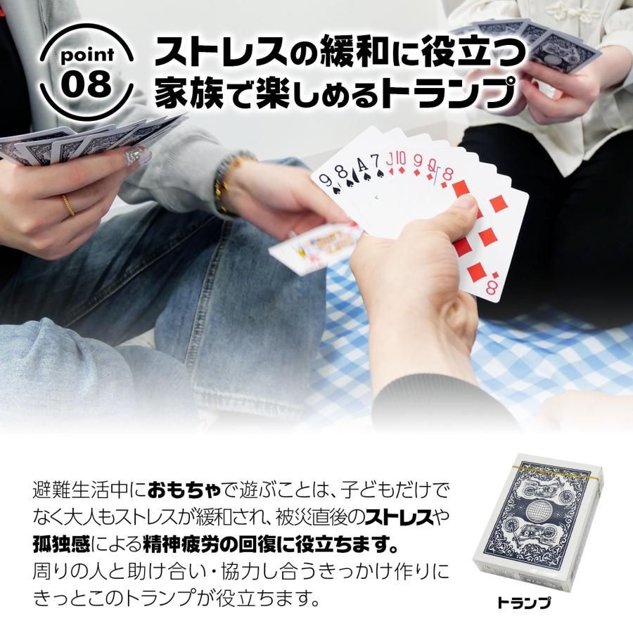 51点