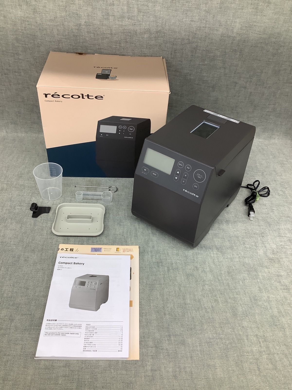 Y YG25090511 ≪ 品≫recolte レコルト コンパクト ベーカリー