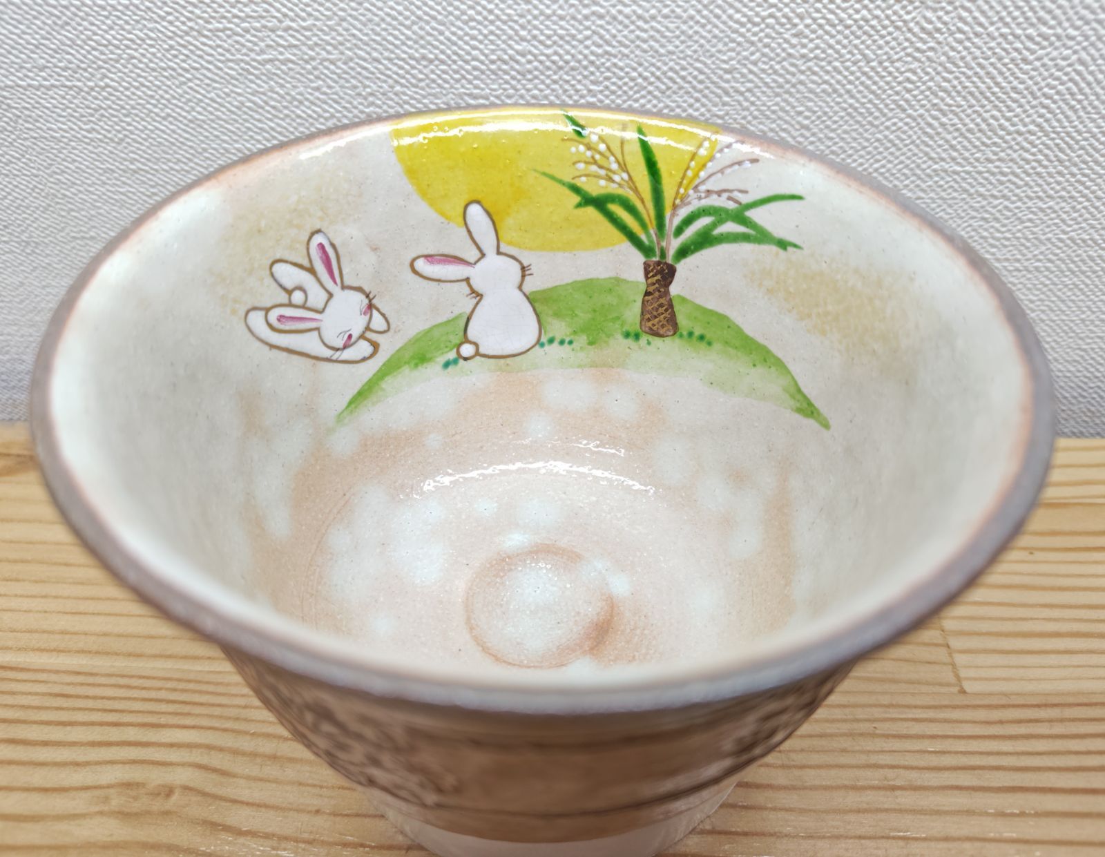 送料込【逢絢亭・新品】茶道具 茶碗 美濃焼 仁清 紫陽花 宮地英香 紙箱入り 逢絢亭・新品】茶道具 茶碗 美濃焼 仁清 紫陽花の図 宮地英香