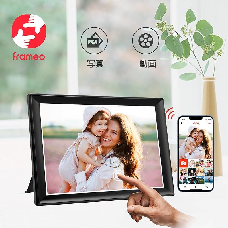 サポートSDカード＆USBドライブ