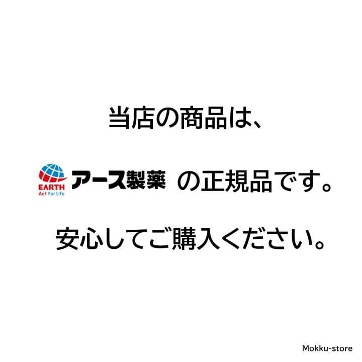 最後の晩餐