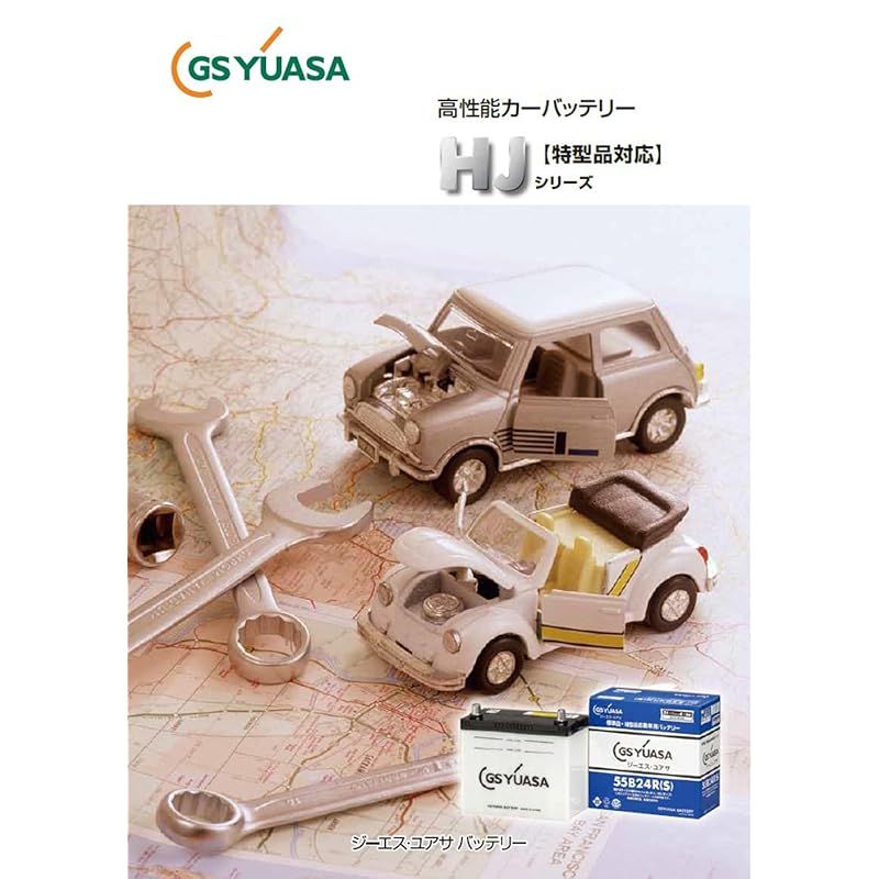 H 国産車バッテリー