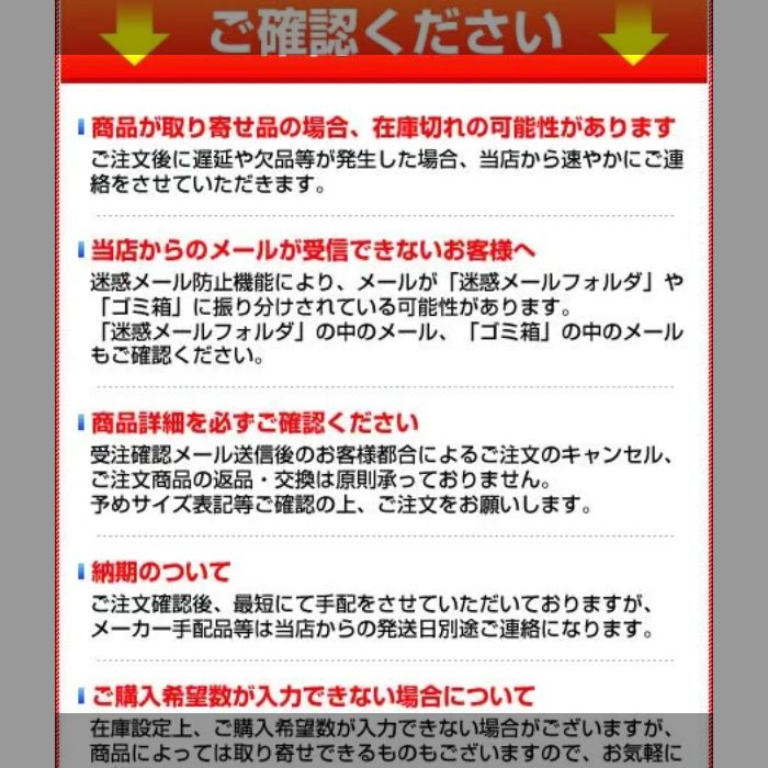 竹製 天削盛り付箸 28cm 10膳セット