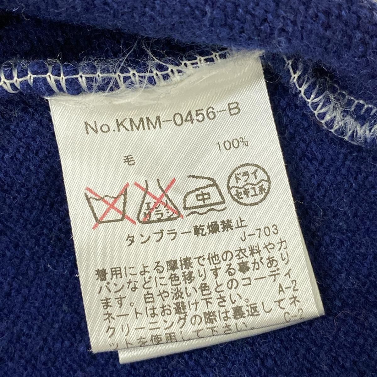 MAISON KITSUNE(メゾンキツネ) 長袖セーター レディース美品 