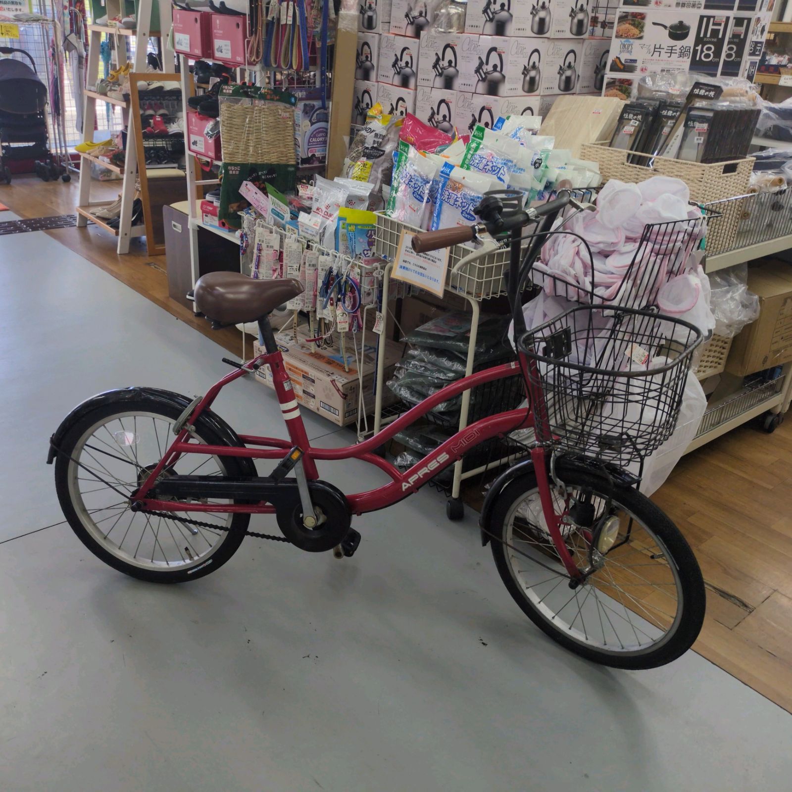 J219 凹みキズ使用感有り ミニベロ自転車 APRES MIDI 20インチ