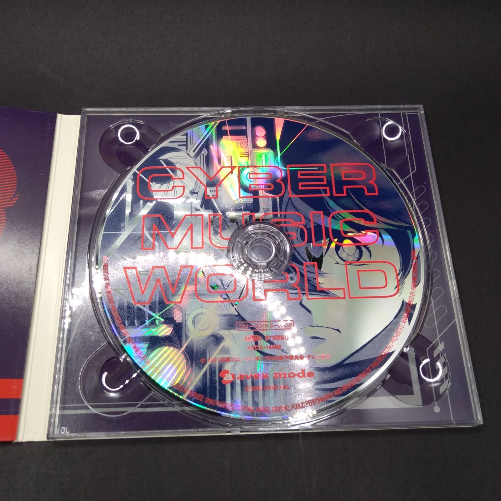 【中古】Strange World(CCCD) / プッシュ（帯あり） Amazon.co.jp: Finest (CCCD): ミュージック