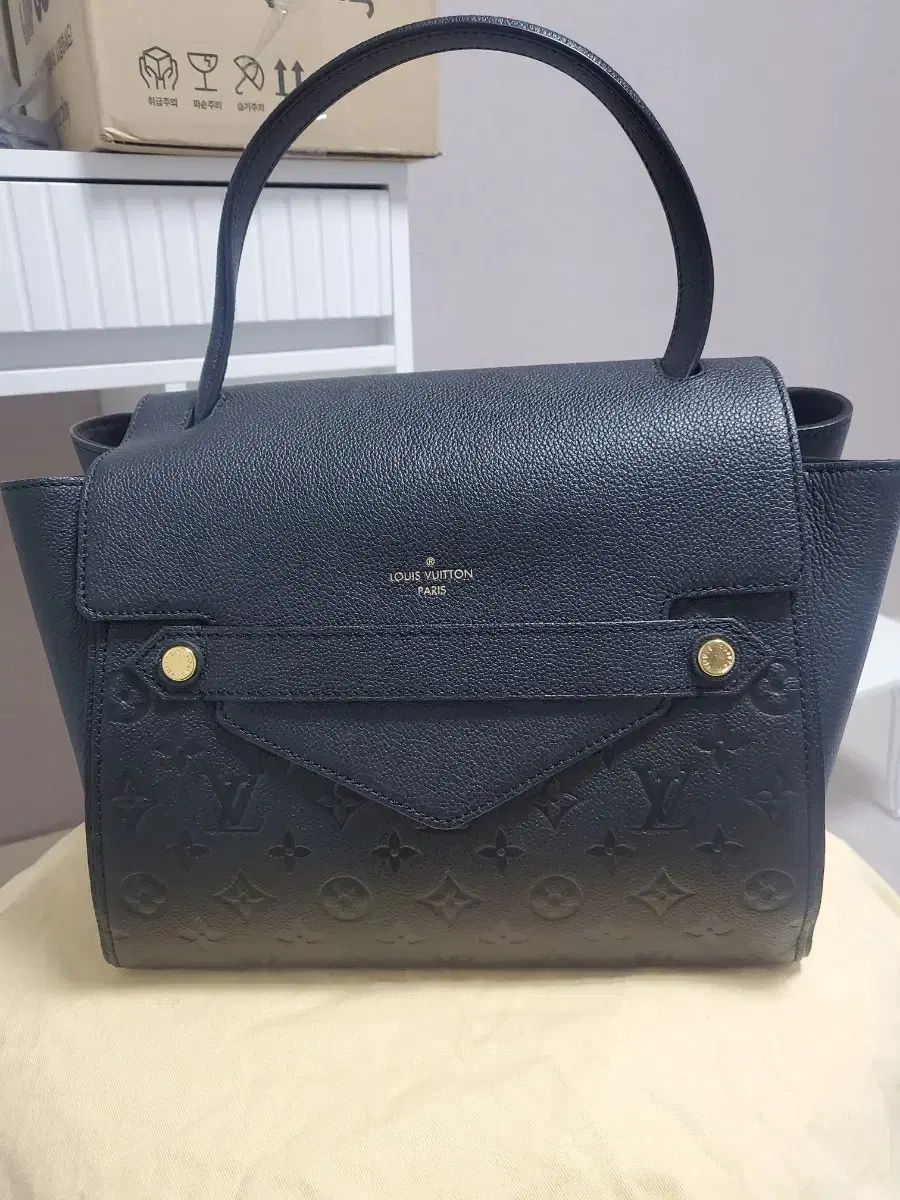 Louis Vuitton ルイヴィトン アンプラント トロカデロバッグ