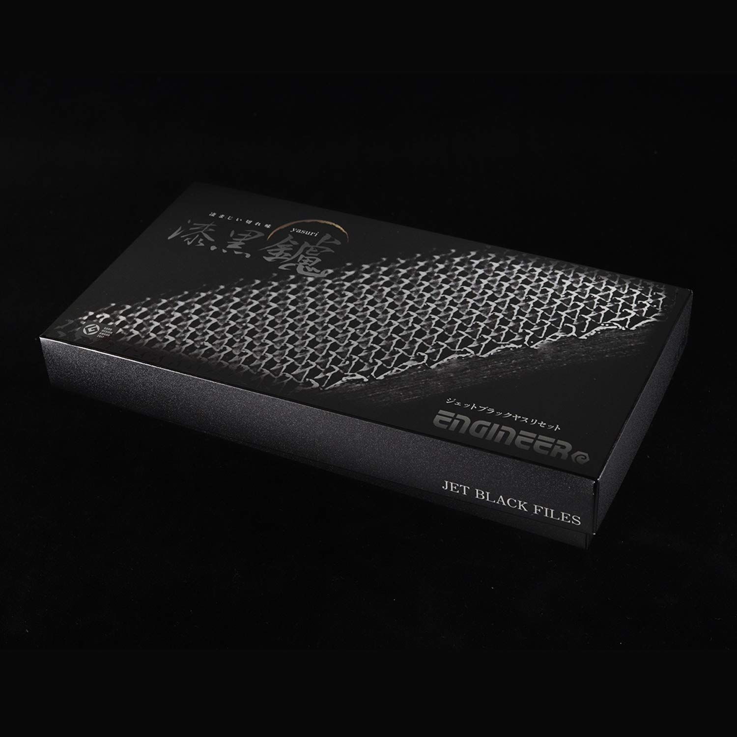 ジェットブラックヤスリセット 精密 エンジニア 5本組 革ケース付 ENGINEER TFS-20 OLIVIERBERNSTEIN_COM