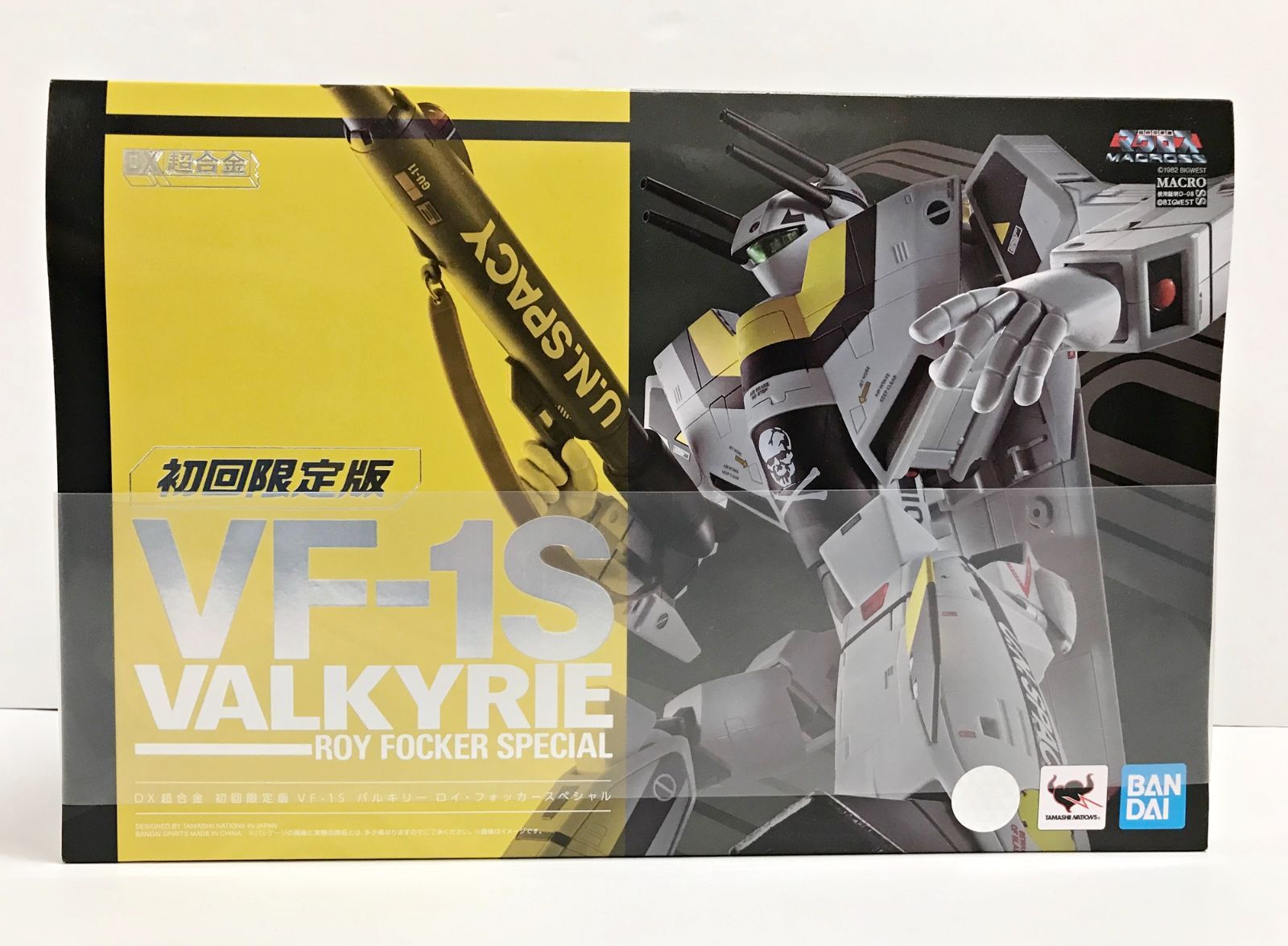 29.【未開封】DX超合金 初回限定版 VF-1S バルキリー ロイ