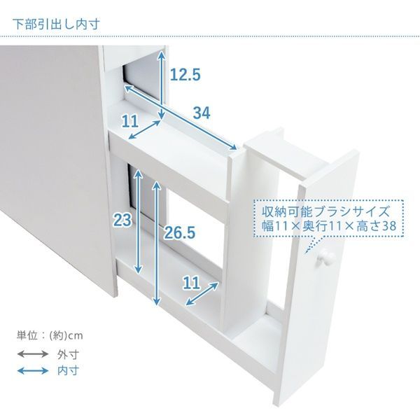 MTR-6569WH 3455
