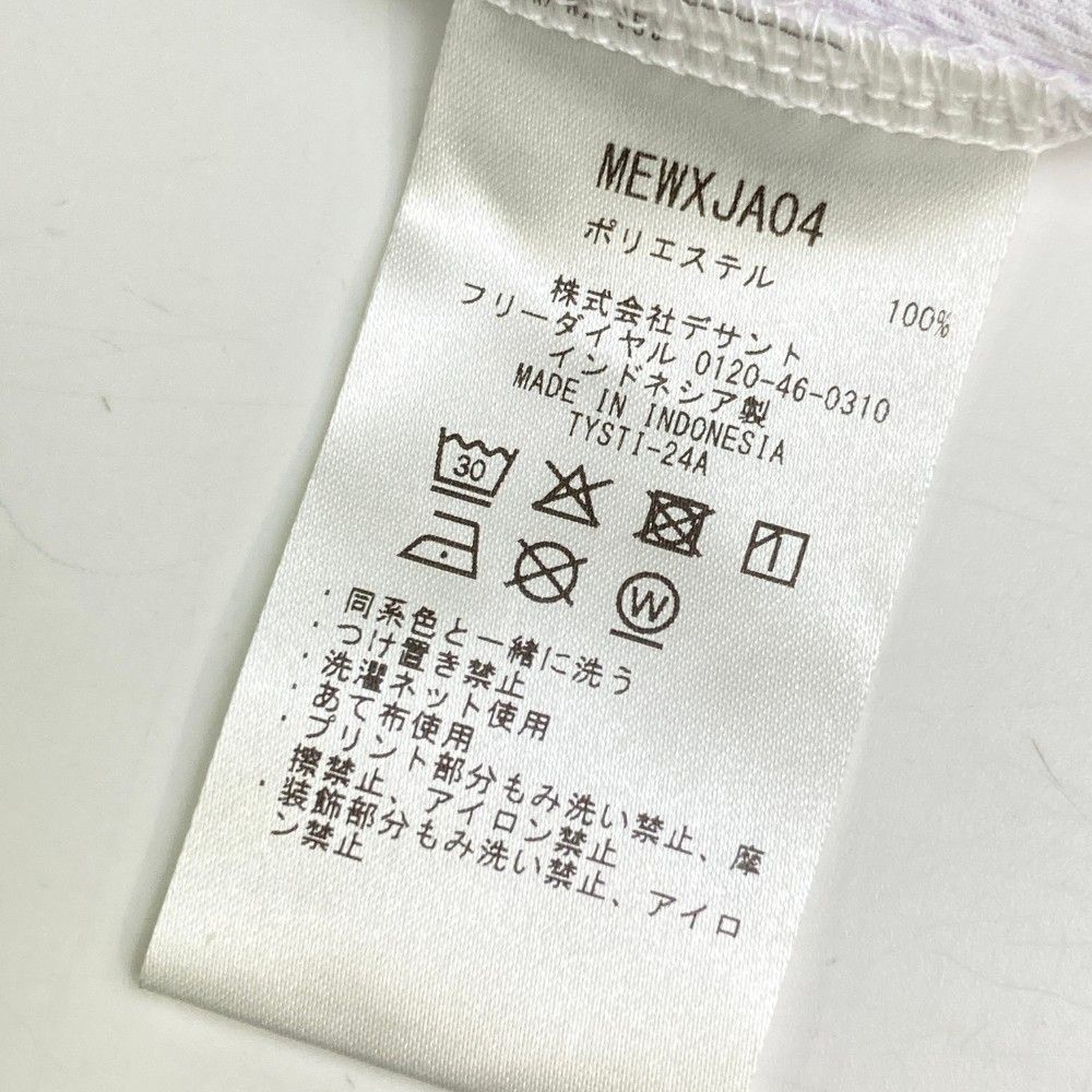 楽天市場】ハイネック 半袖（ブランドマンシングウェア